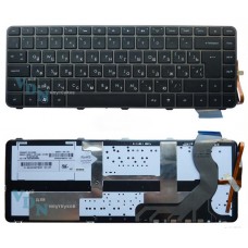 Клавиатура для ноутбука HP Envy 14-1009 Backlit